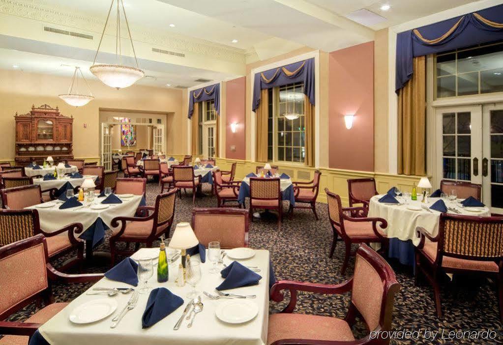 The Abraham Lincoln Hotel Reading Restaurant foto